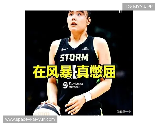 李月汝谈到达拉斯新角色:积极适应体系,三分球已成常规武器 李月汝谈到达拉斯新角色:积极适应体系,三分球已成常规武器