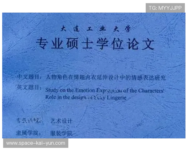国际奥委会修订《奥林匹克宪章》,强化云转播与AI技术应用条款 国际奥委会修订《奥林匹克宪章》,强化云转播与AI技术应用条款