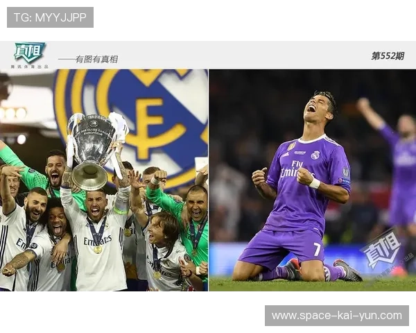 皇马4-1大胜皇家社会,维尼修斯双响助球队豪取八连胜登顶 皇马4-1大胜皇家社会,维尼修斯双响助球队豪取八连胜登顶